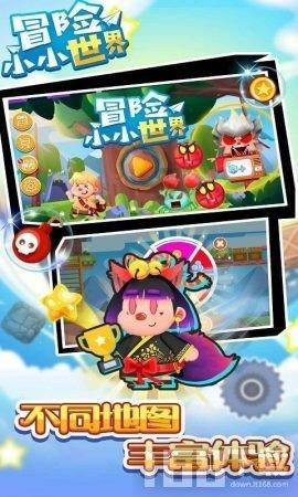 天和防务:子公司天和嘉膜生产的QBF系列介质胶膜具有与ABF材料同样功能,已在客户处验证