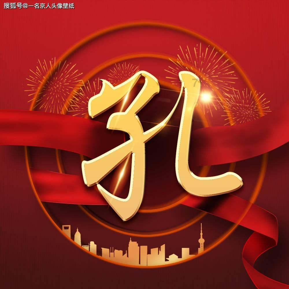 逃离上升的热气球