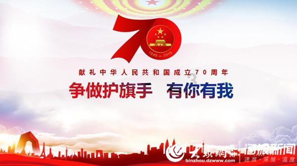 宁夏友谊慈善医院被警告并罚款1万元